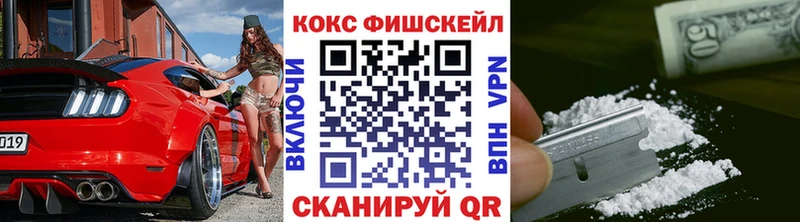 Купить ГАШИШ Канабис Кокаин АМФ Бутират Меф Бугульма