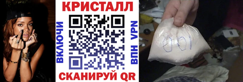 Амфетамин Premium  Купить  Бугульма 