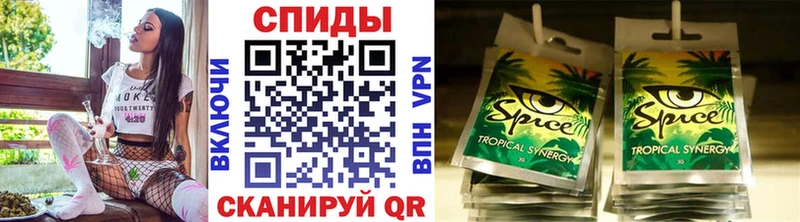 БУТИРАТ бутик  Купить закладки  Бугульма 