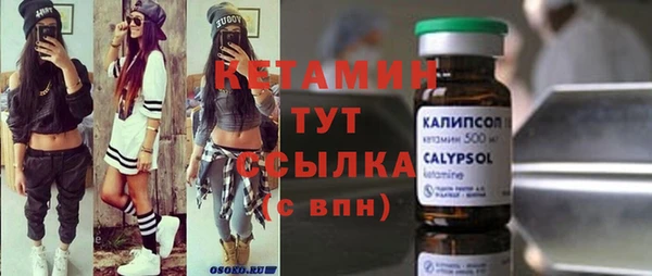 кокаин колумбия Алексин