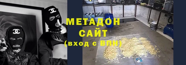 круглые Аркадак