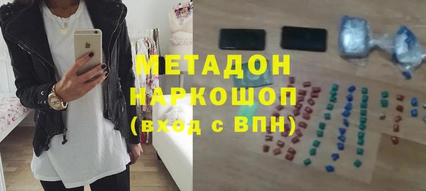 кокаин колумбия Алексин
