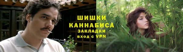 кокаин колумбия Алексин