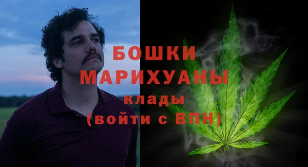 ALPHA PVP Армянск
