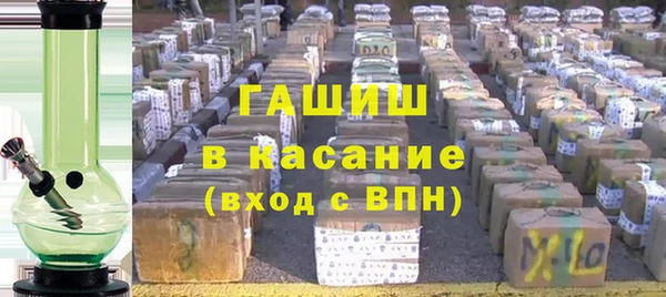 кокаин колумбия Алексин