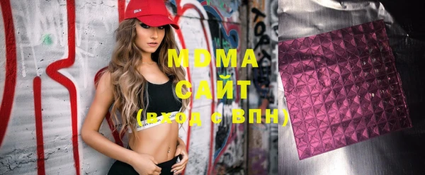 кокаин колумбия Алексин