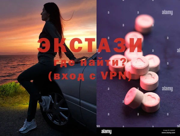 бошки Алзамай