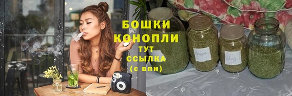 кокаин Пролетарск