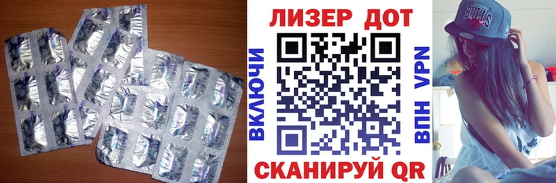Лсд 25 экстази ecstasy  Купить где  Бугульма 